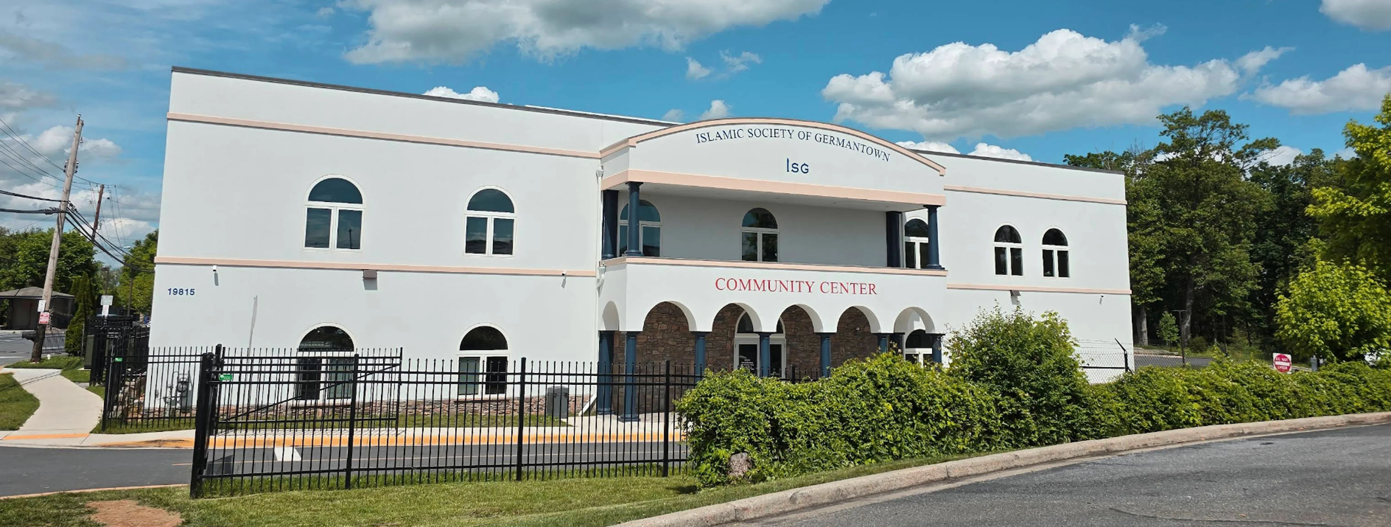 Exterior view of Islamic Society of Germantown Germantown building